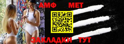 прущий лед Гусь-Хрустальный