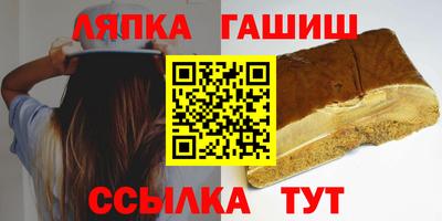 твердый Гусев