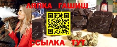 ПСИЛОЦИБИНОВЫЕ ГРИБЫ Аргун